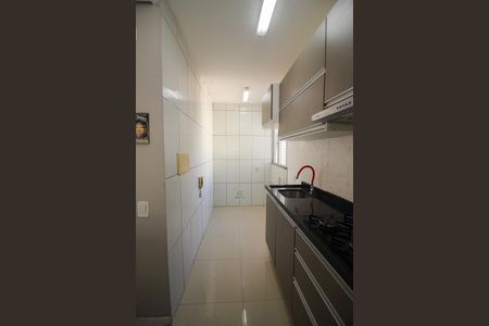 Apartamento à venda com 40m², 2 quartos e 1 vaga Apartamento à venda com 40m², 2 quartos e 1 vagaCozinha e Área de Serviço