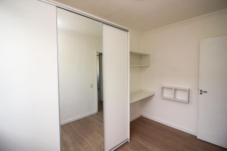 Apartamento à venda com 40m², 2 quartos e 1 vaga Apartamento à venda com 40m², 2 quartos e 1 vagaQuarto 1
