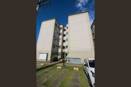 Apartamento à venda com 40m², 2 quartos e 1 vaga Apartamento à venda com 40m², 2 quartos e 1 vagaFachada do bloco