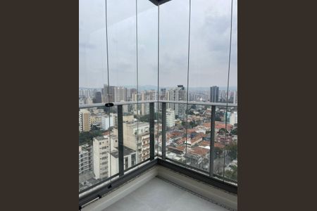 Apartamento à venda com 25m², 1 quarto e sem vaga Apartamento à venda com 25m², 1 quarto e sem vagaVista