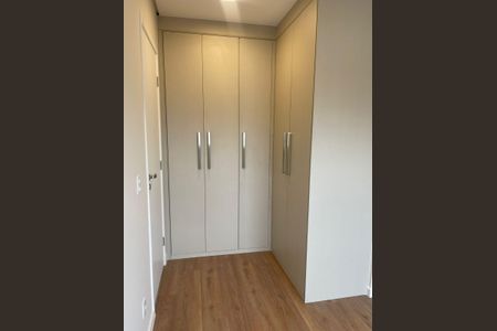 Apartamento à venda com 25m², 1 quarto e sem vaga Apartamento à venda com 25m², 1 quarto e sem vagaQuarto