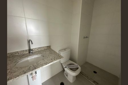 Apartamento à venda com 58m², 2 quartos e 1 vagaBanheiro da Suíte