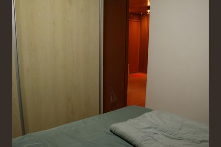 Quarto de apartamento para alugar com 2 quartos, 40m² em Setor Perim, Goiânia