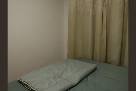 quarto  de apartamento para alugar com 2 quartos, 40m² em Setor Perim, Goiânia