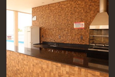 Apartamento para alugar com 40m², 2 quartos e 1 vagaÁrea comum - Churrasqueira