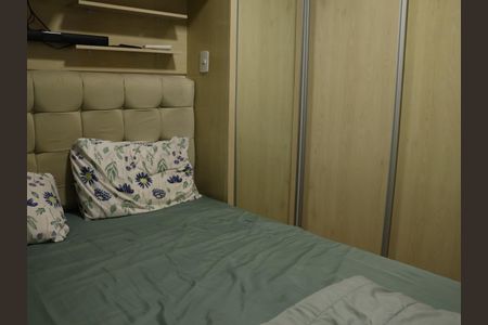Apartamento para alugar com 40m², 2 quartos e 1 vagaQuarto