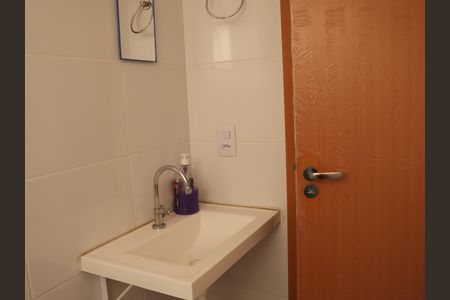 Apartamento para alugar com 40m², 2 quartos e 1 vagaBanheiro