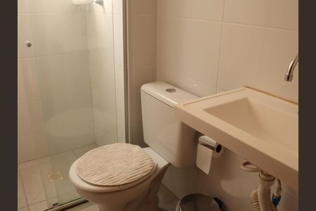 Apartamento para alugar com 40m², 2 quartos e 1 vagaBanheiro