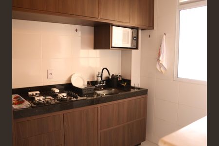 Apartamento para alugar com 40m², 2 quartos e 1 vagaCozinha