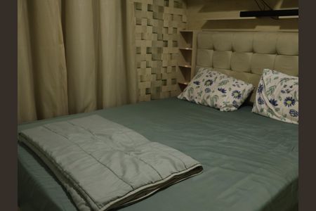 Quarto de apartamento para alugar com 2 quartos, 40m² em Setor Perim, Goiânia