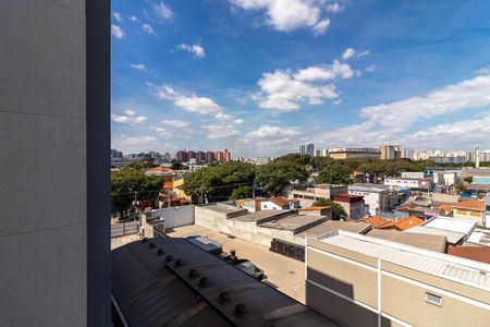 Apartamento para alugar com 40m², 2 quartos e sem vagaQuarto 1 - Vista