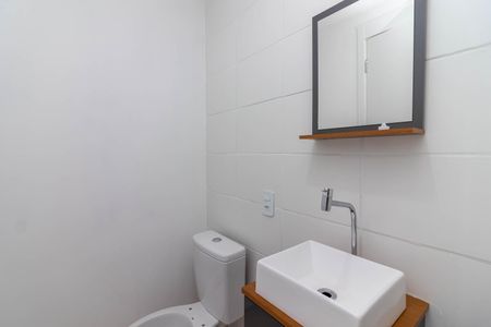 Apartamento para alugar com 40m², 2 quartos e sem vagaBanheiro