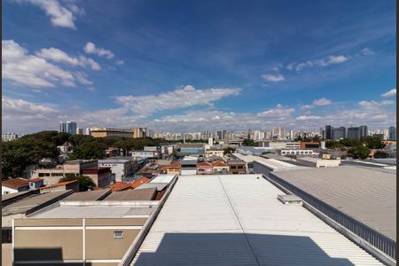 Apartamento para alugar com 40m², 2 quartos e sem vagaQuarto 2 - Vista