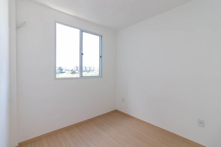 Apartamento para alugar com 40m², 2 quartos e sem vagaQuarto 1