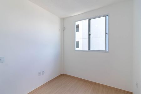 Apartamento para alugar com 40m², 2 quartos e sem vagaQuarto 1