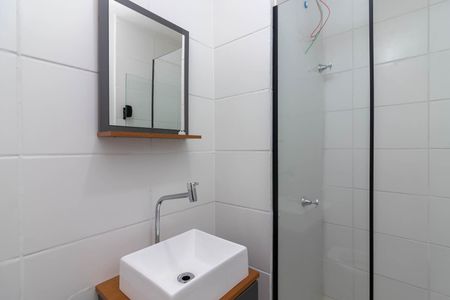 Apartamento para alugar com 40m², 2 quartos e sem vagaBanheiro