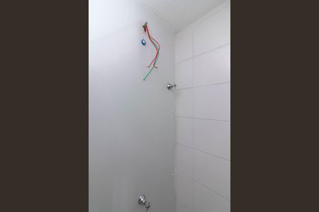 Apartamento para alugar com 40m², 2 quartos e sem vagaBanheiro