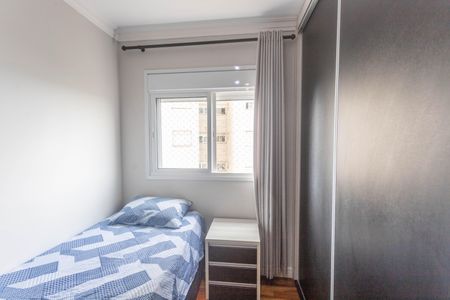 Apartamento à venda com 105m², 3 quartos e 2 vagasQuarto 2 