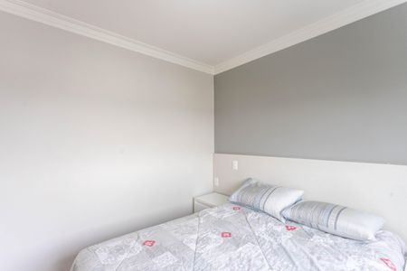 Apartamento à venda com 105m², 3 quartos e 2 vagasQuarto 1 - suíte 