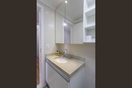Apartamento à venda com 105m², 3 quartos e 2 vagasBanheiro social 