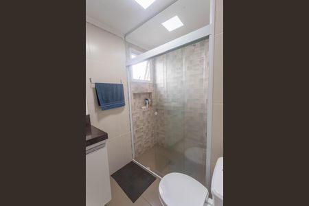 Apartamento à venda com 105m², 3 quartos e 2 vagasBanheiro da suíte 