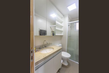 Apartamento à venda com 105m², 3 quartos e 2 vagasBanheiro social 