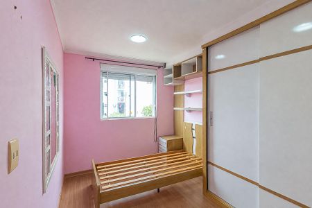 Apartamento para alugar com 62m², 3 quartos e 1 vagaQuarto 1