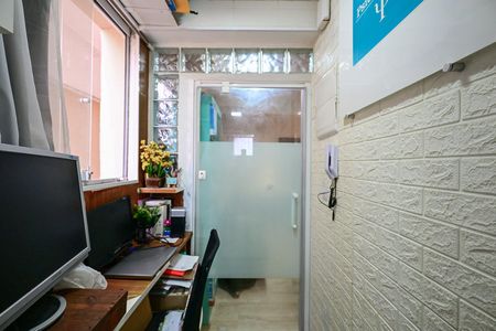 Apartamento à venda com 112m², 3 quartos e 1 vagaEscritório 2