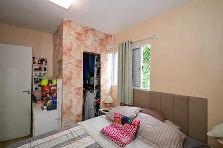 Apartamento à venda com 112m², 3 quartos e 1 vagaSuíte