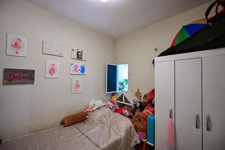 Apartamento à venda com 112m², 3 quartos e 1 vagaQuarto 1