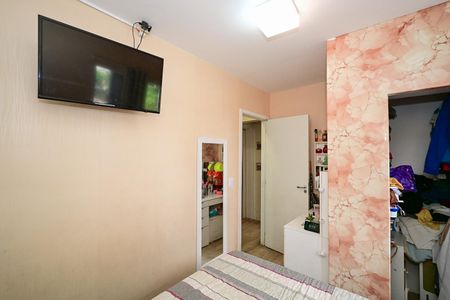 Apartamento à venda com 112m², 3 quartos e 1 vagaSuíte