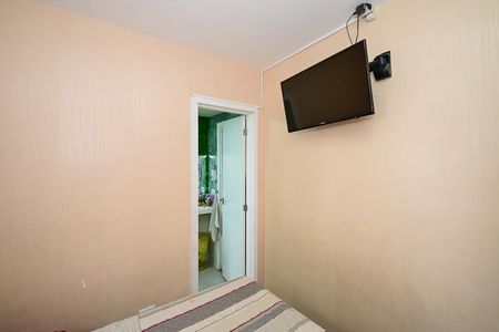 Apartamento à venda com 112m², 3 quartos e 1 vagaSuíteVista da Suíte