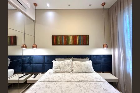 Apartamento para alugar com 69m², 2 quartos e 1 vagaSuíte 