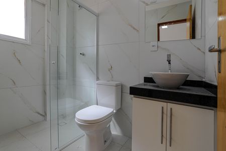 Apartamento para alugar com 74m², 2 quartos e 1 vaga Apartamento para alugar com 74m², 2 quartos e 1 vagaBanheiro - Quarto 1 - Suíte