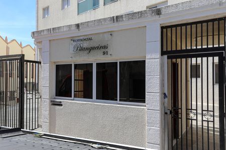 Apartamento para alugar com 74m², 2 quartos e 1 vaga Apartamento para alugar com 74m², 2 quartos e 1 vagaFachada