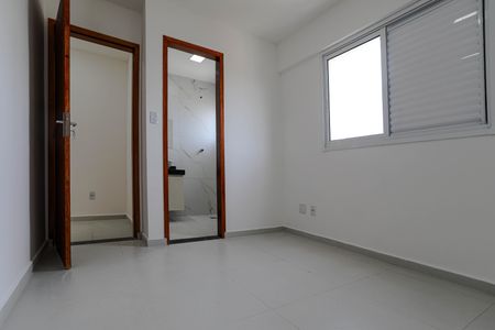 Apartamento para alugar com 74m², 2 quartos e 1 vaga Apartamento para alugar com 74m², 2 quartos e 1 vagaQuarto 2 - Suíte