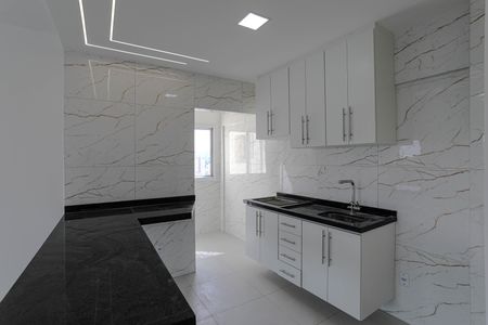 Apartamento para alugar com 74m², 2 quartos e 1 vaga Apartamento para alugar com 74m², 2 quartos e 1 vagaCozinha