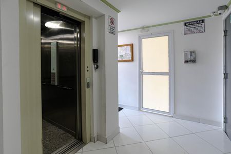 Apartamento para alugar com 74m², 2 quartos e 1 vaga Apartamento para alugar com 74m², 2 quartos e 1 vagaÁrea Comum