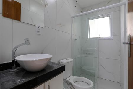 Apartamento para alugar com 74m², 2 quartos e 1 vaga Apartamento para alugar com 74m², 2 quartos e 1 vagaBanheiro