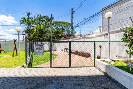 Apartamento para alugar com 67m², 2 quartos e 1 vagaÁrea comum
