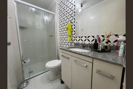 Apartamento para alugar com 67m², 2 quartos e 1 vagaBanheiro Social
