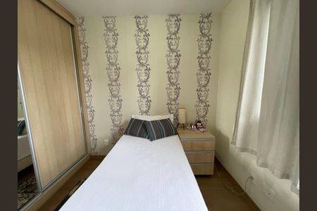 Apartamento para alugar com 67m², 2 quartos e 1 vagaQuarto 1