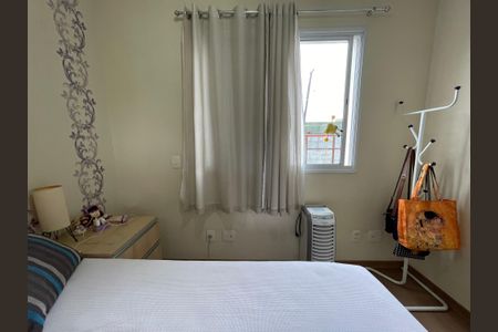 Apartamento para alugar com 67m², 2 quartos e 1 vagaQuarto 1