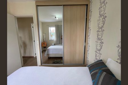 Apartamento para alugar com 67m², 2 quartos e 1 vagaQuarto 1