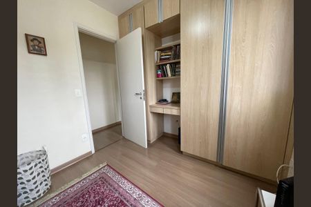 Apartamento para alugar com 67m², 2 quartos e 1 vagaQuarto 2