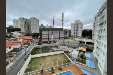 Apartamento para alugar com 67m², 2 quartos e 1 vagaVista do Quarto 1