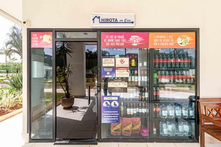 Apartamento à venda com 186m², 3 quartos e 3 vagasÁrea comum