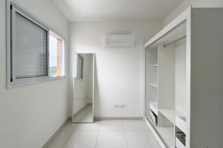 Apartamento para alugar com 65m², 2 quartos e 1 vaga Apartamento para alugar com 65m², 2 quartos e 1 vagaQuarto