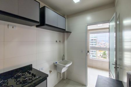 Apartamento para alugar com 65m², 2 quartos e 1 vaga Apartamento para alugar com 65m², 2 quartos e 1 vagaÁrea de Serviço