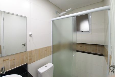 Apartamento para alugar com 65m², 2 quartos e 1 vaga Apartamento para alugar com 65m², 2 quartos e 1 vagaBanheiro da Suíte